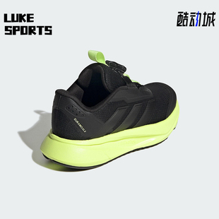 HABU儿童运动缓震跑步鞋 Adidas SL2 DURAMO HP3592 阿迪达斯正品