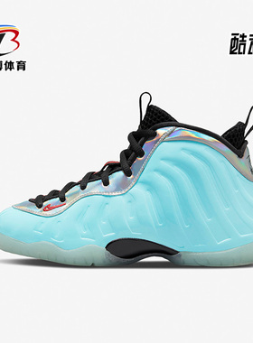 Nike/耐克正品LITTLE POSITE ONE大童女子篮球鞋 DH6491-400