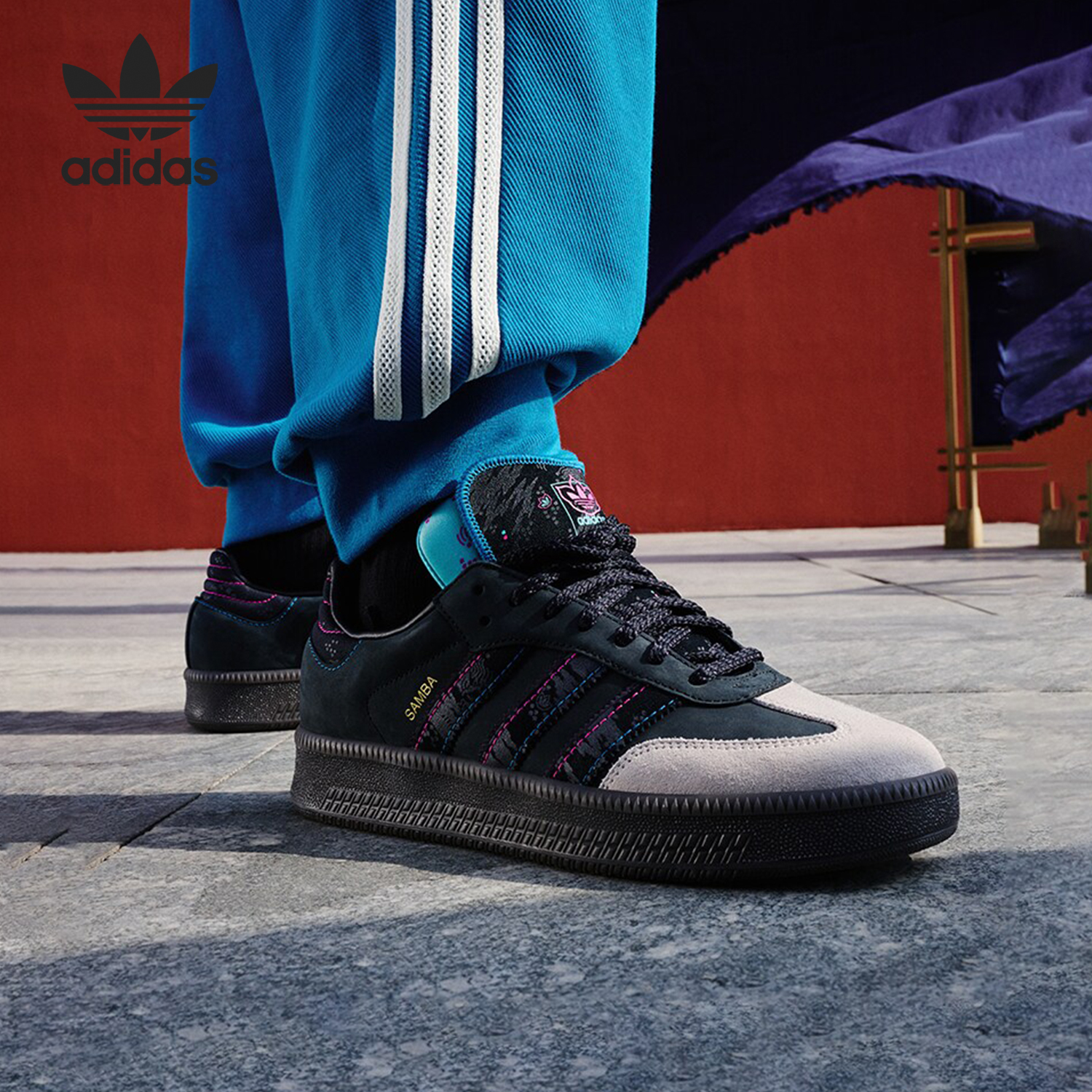 Adidas/阿迪达斯男女板鞋