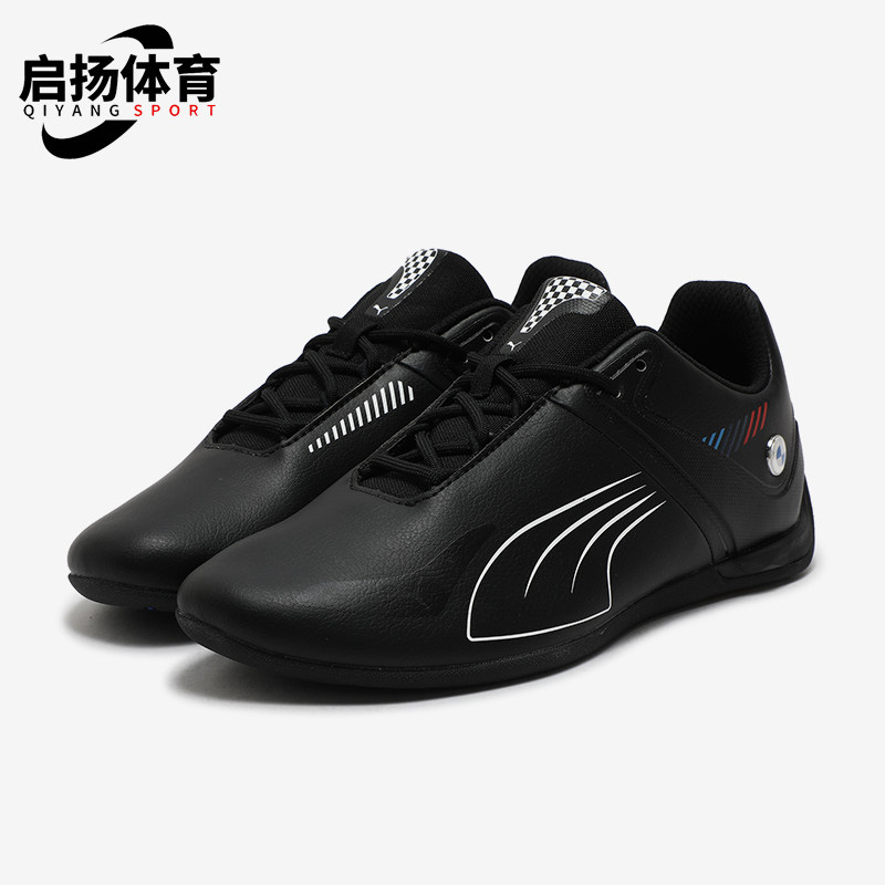 Puma/彪马正品BMW A3ROCAT宝马联名男女赛车运动鞋307305-01