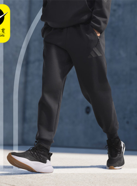 Adidas/阿迪达斯正品M Z.N.E. PT男士休闲运动训练收口长裤JD9599