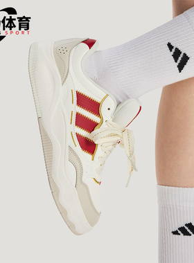 Adidas/阿迪达斯正品LITE SHUFFLE男女日常低帮系带休闲鞋KH9021