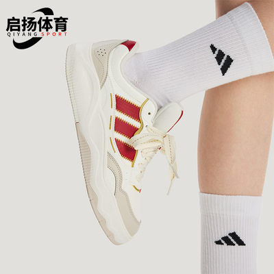Adidas/阿迪达斯正品LITE SHUFFLE男女日常低帮系带休闲鞋KH9021