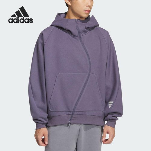 Adidas/阿迪达斯官方正品FOS KNIT JACKET男士宽松连帽外套KC0172