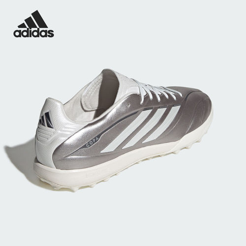 Adidas/阿迪达斯官方正品COPA PURE男士TF中端运动足球鞋JS2564