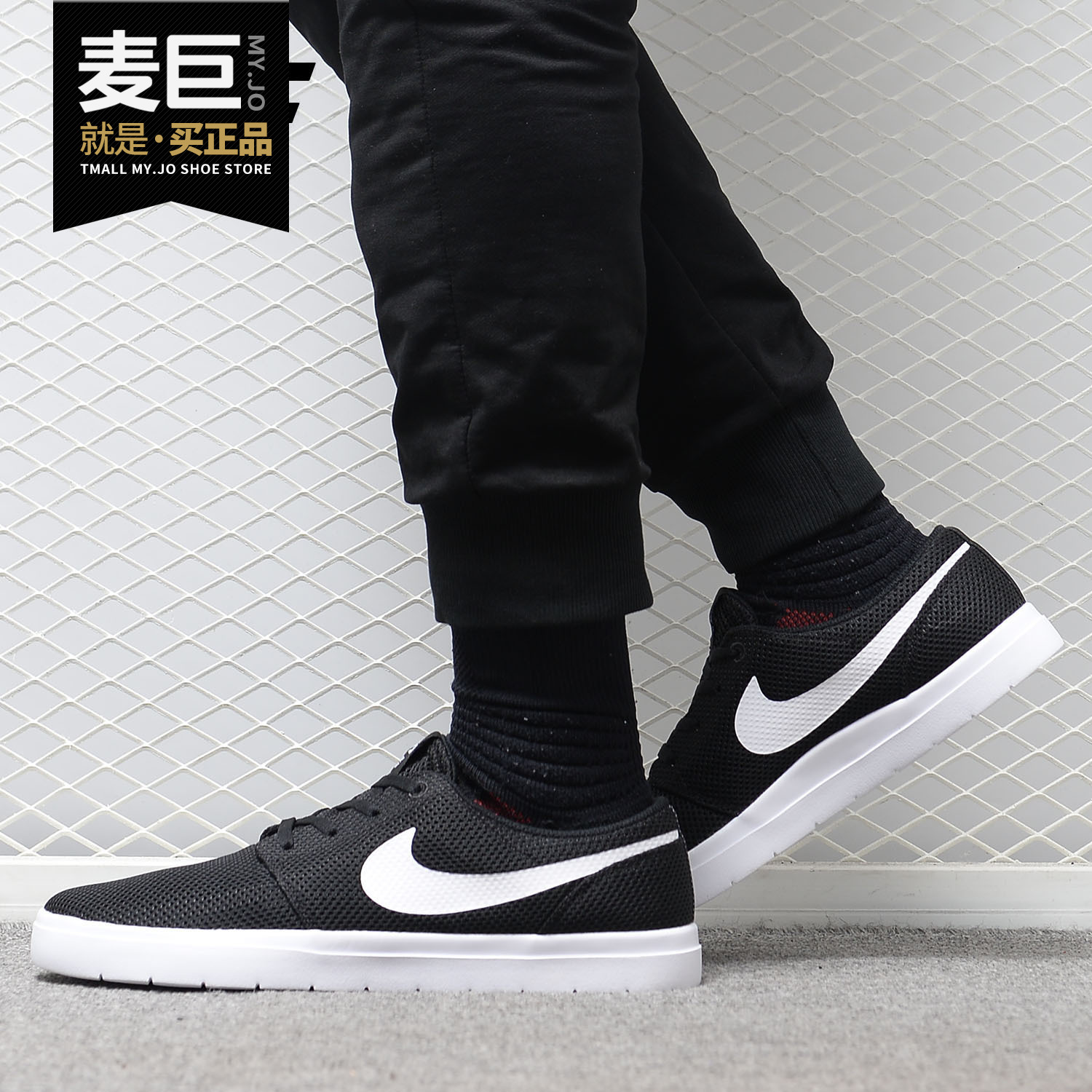 Nike正品新款男子耐磨运动板鞋