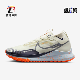 新款 001 Nike 秋季 耐磨缓震跑步鞋 HM9728 经典 耐克正品 男士