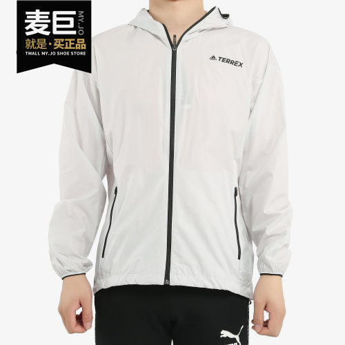 Adidas/阿迪达斯秋季运动服