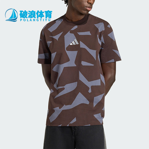 Adidas/阿迪达斯正品AMG CAMO T-SHIRT男士经典复古短袖T恤KQ8353