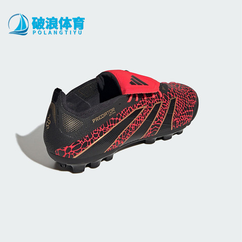 Adidas/阿迪达斯正品PRED ELITE FT男士低帮运动足球鞋JR3359