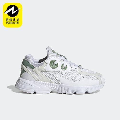 阿迪达斯小童运动休闲鞋