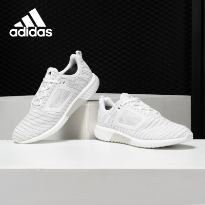 Adidas/阿迪达斯正品 男鞋跑步鞋CLIMA COOL清风透气运动鞋BB3084