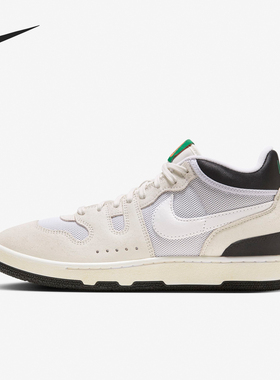 Nike/耐克正品运动男女同款网面透气简约轻便板鞋DZ4636-100