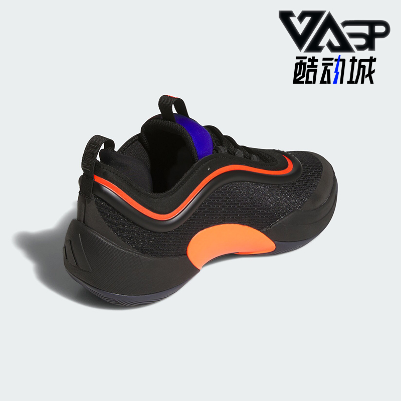 阿迪达斯男女同款训练篮球鞋