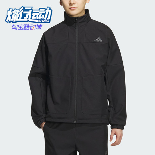 Adidas/阿迪达斯正品2025秋季款男士休闲户外运动宽松外套KR8296