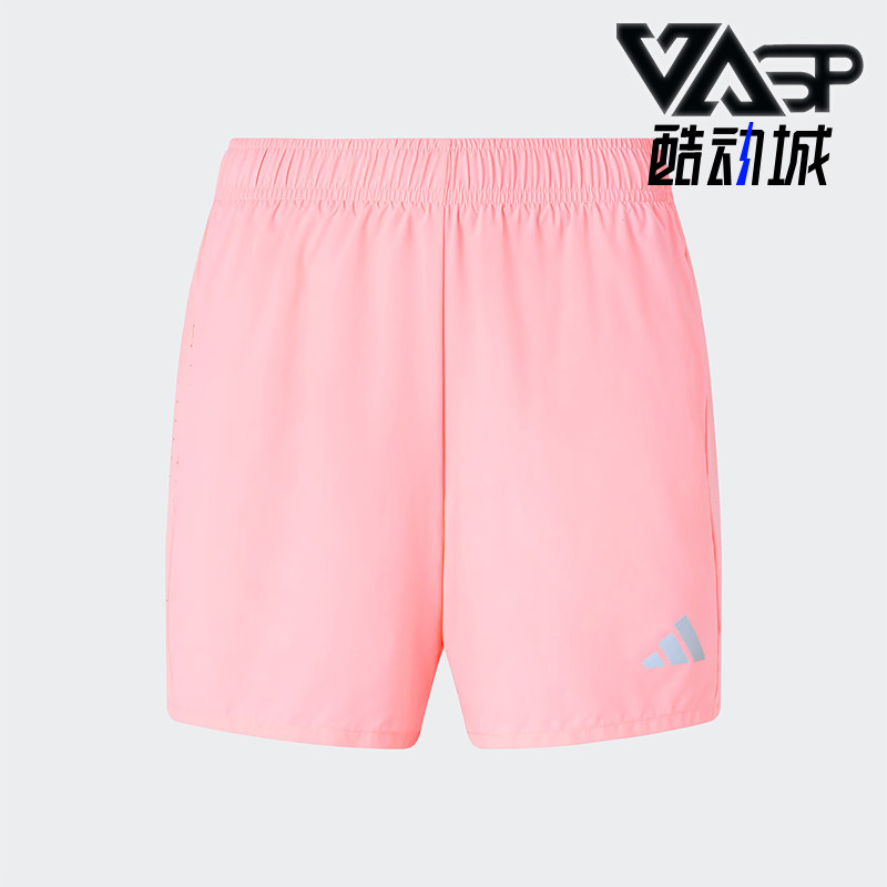 Adidas/阿迪达斯正品ESS RN SHORT W女士训练跑步透气短裤JV6931