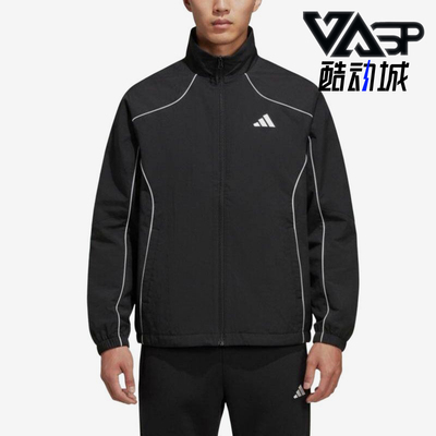 Adidas/阿迪达斯正品新款男黑白色训练健身经典夹克外套KY9983
