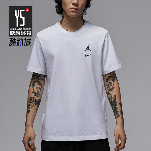 Nike/耐克正品JORDAN男士透气简约户外经典休闲短袖IB8915-100
