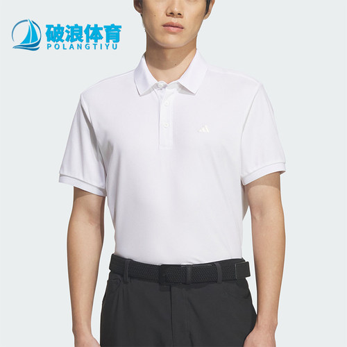 Adidas/阿迪达斯正品夏季男士运动吸湿排汗经典短袖POLO衫JZ4308