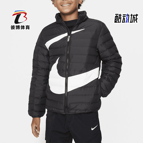 耐克大童拉链立领羽绒夹克