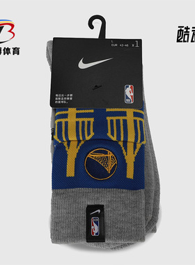 NIKE/耐克正品 GSW U SNKR SOX CREW -  CTS男女中筒袜 CK6896