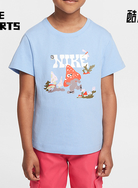 Nike/耐克正品Ringlet小童圆领日常运动休闲图案短袖IM4496-422