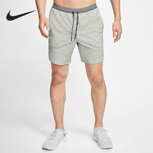 Nike/耐克正品男子夏季梭织透气跑步训练运动短裤 CJ5460-068
