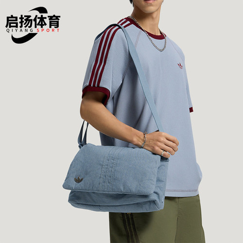 Adidas/阿迪达斯正品三叶草男女牛仔休闲运动斜挎包LD6378