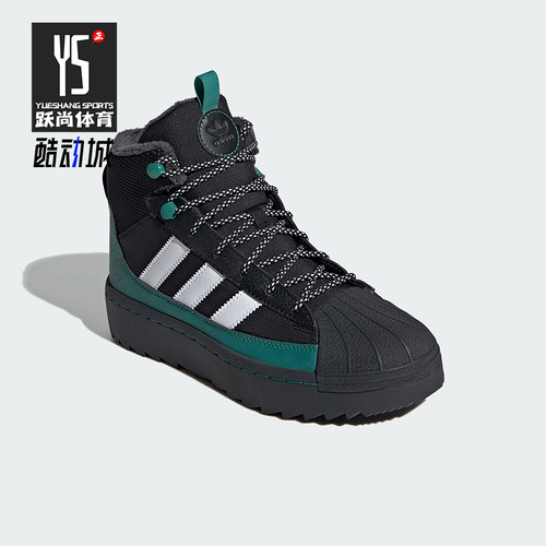 阿迪达斯大童
经典中帮厚底板鞋