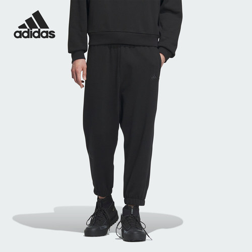 Adidas/阿迪达斯官方正品ST FL MH KN PNT男士休闲运动长裤IT3949