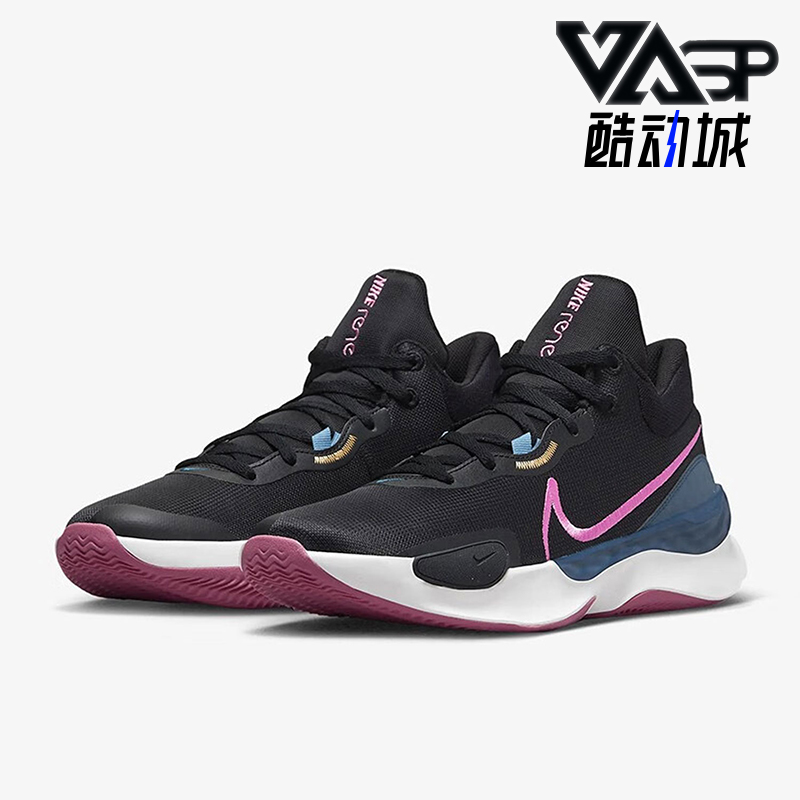 Nike/耐克男士实战篮球鞋