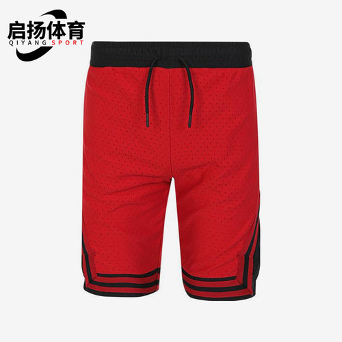 Nike/耐克正品JORDAN大童休闲运动网眼透气短裤JD2222007GS-002