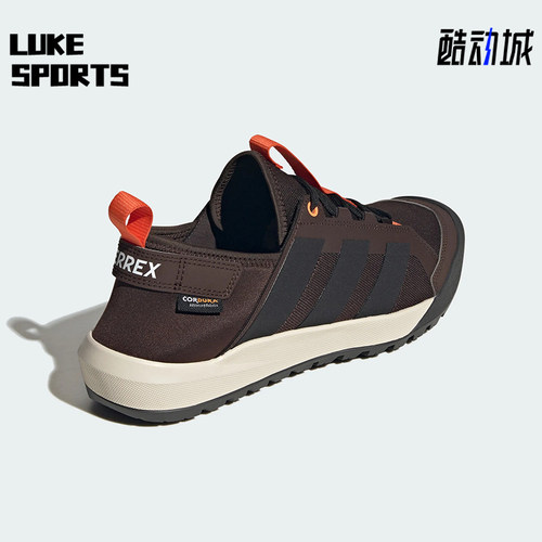 Adidas/阿迪达斯正品DAROGA CORDURA男女耐磨徒步鞋KH6688