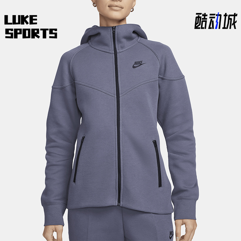 Nike/耐克正品2025秋季款女士耐穿连帽针织运动外套FB8338-003