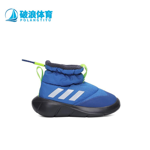 Adidas/阿迪达斯婴童靴子
