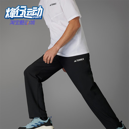 Adidas/阿迪达斯正品2025男士运动梭织经典直筒登山长裤JF3709
