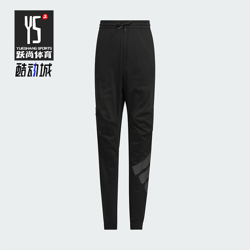 Adidas/阿迪达斯正品2025新款儿童时尚针织经典运动长裤JL7535