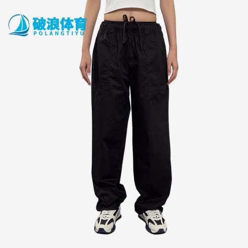 Puma/彪马正品宽松中腰男外出系带针织休闲经典运动裤693551-01
