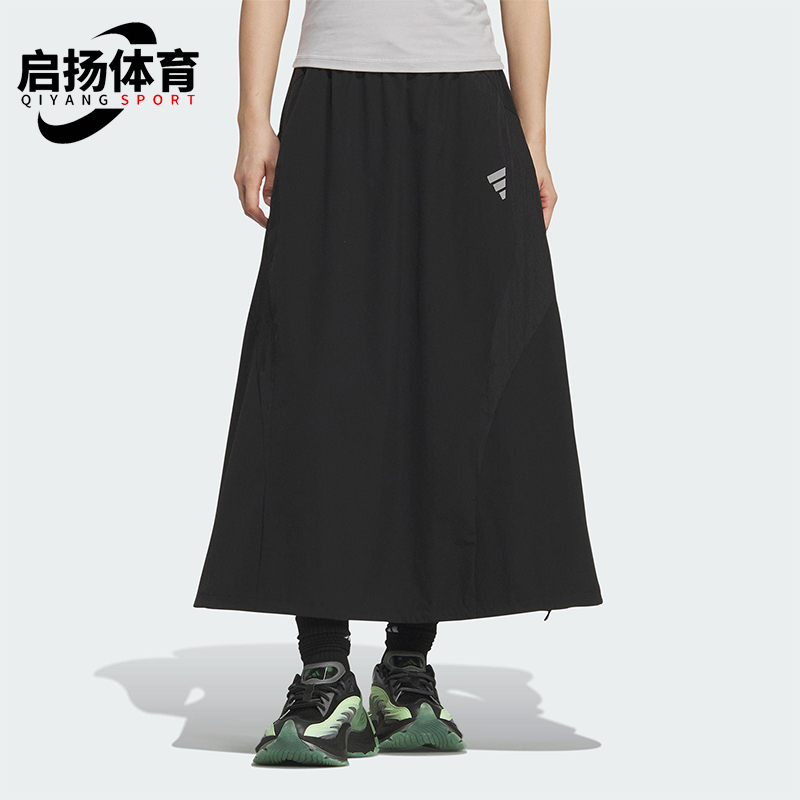 Adidas/阿迪达斯正品FOS FUTURE女士梭织A字运动工装半身裙KF0699