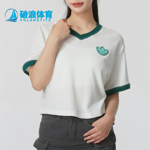 阿迪达斯女士运动休闲短袖