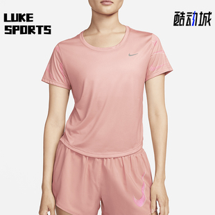 FB4682 2025女士印花圆领套头耐穿训练跑步短袖 618 耐克正品 Nike