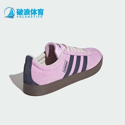 阿迪达斯男女时尚休闲板鞋