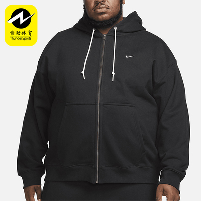 耐克男士连帽拉链宽松休闲外套