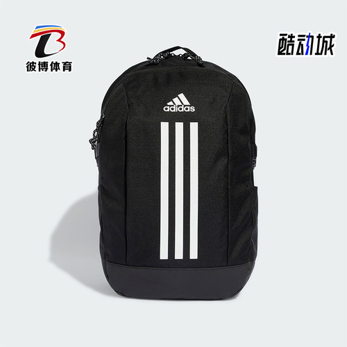 阿迪达斯男女大容量双肩包