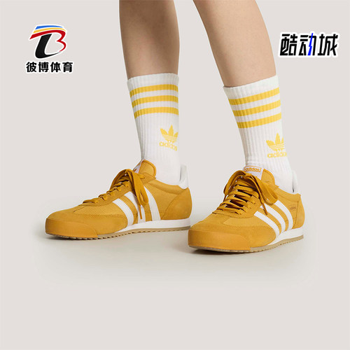 Adidas/阿迪达斯正品三叶草男女休闲经典复古薄底运动鞋KH5911