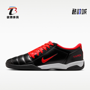 90男女时尚 Total 耐克正品 004 运动休闲鞋 HQ2851 低帮经典 Nike