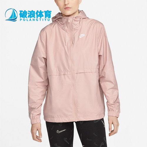 Nike/耐克女士透气运动外套