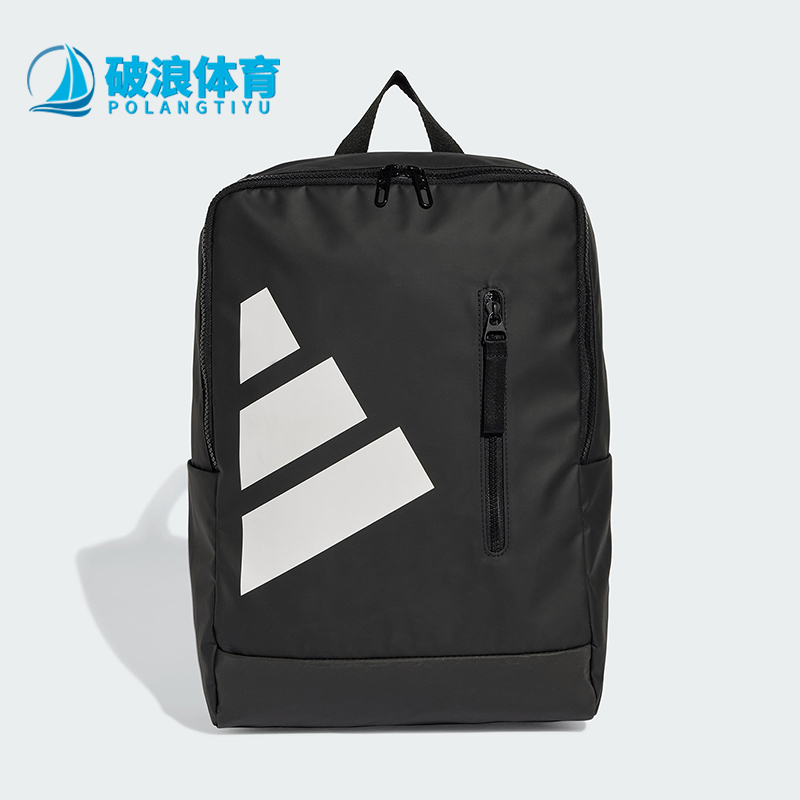 阿迪达斯男女同款时尚潮流腰包