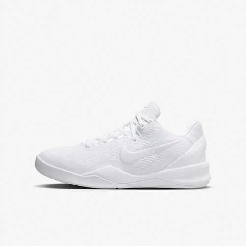 Nike/耐克大童实战篮球鞋