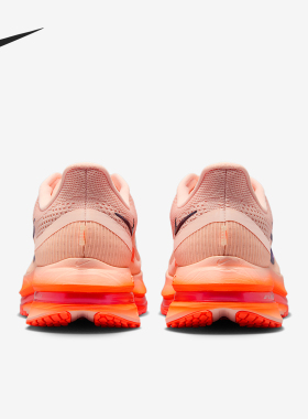 Nike/耐克正品Pegasus男士公路气垫透气缓震跑步鞋II6308-600